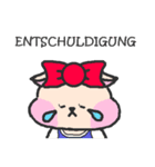 ドイツ語を話すわんこと仲間たち（個別スタンプ：35）