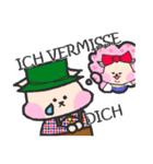 ドイツ語を話すわんこと仲間たち（個別スタンプ：37）