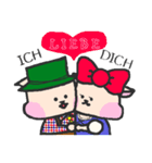 ドイツ語を話すわんこと仲間たち（個別スタンプ：38）