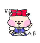 ドイツ語を話すわんこと仲間たち（個別スタンプ：39）