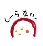 mederusan no kimochi（個別スタンプ：1）