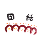 mederusan no kimochi（個別スタンプ：3）