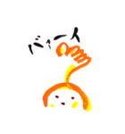 mederusan no kimochi（個別スタンプ：8）