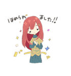 ぽかぽかまいにち 2（個別スタンプ：5）