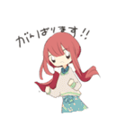 ぽかぽかまいにち 2（個別スタンプ：16）
