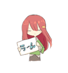 ぽかぽかまいにち 2（個別スタンプ：18）