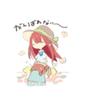 ぽかぽかまいにち 2（個別スタンプ：19）