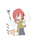 ぽかぽかまいにち 2（個別スタンプ：21）
