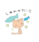ぽかぽかまいにち 2（個別スタンプ：22）