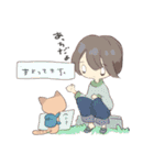 ぽかぽかまいにち 2（個別スタンプ：23）