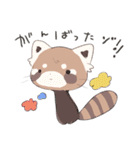 ぽかぽかまいにち 2（個別スタンプ：26）