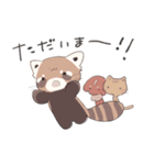 ぽかぽかまいにち 2（個別スタンプ：27）