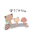 ぽかぽかまいにち 2（個別スタンプ：28）