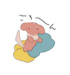 ぽかぽかまいにち 2（個別スタンプ：29）