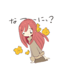 ぽかぽかまいにち 2（個別スタンプ：33）