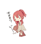 ぽかぽかまいにち 2（個別スタンプ：35）