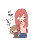 ぽかぽかまいにち 2（個別スタンプ：37）