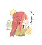 ぽかぽかまいにち 2（個別スタンプ：39）