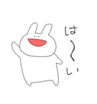 なまえのないうさぎスタンプ（個別スタンプ：4）