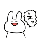 なまえのないうさぎスタンプ（個別スタンプ：11）