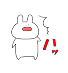 なまえのないうさぎスタンプ（個別スタンプ：15）