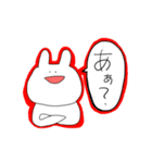 なまえのないうさぎスタンプ（個別スタンプ：29）