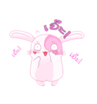 Rabbit<3（個別スタンプ：2）