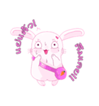 Rabbit<3（個別スタンプ：3）