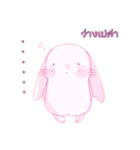 Rabbit<3（個別スタンプ：5）