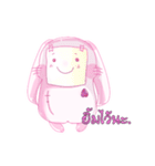 Rabbit<3（個別スタンプ：6）
