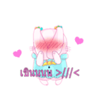 Rabbit<3（個別スタンプ：8）