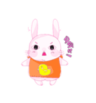 Rabbit<3（個別スタンプ：10）