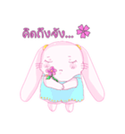 Rabbit<3（個別スタンプ：15）