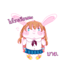 Rabbit<3（個別スタンプ：16）