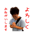 コヨーテ（個別スタンプ：2）