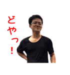 コヨーテ（個別スタンプ：6）