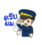 Air Force Army（個別スタンプ：16）