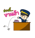 Air Force Army（個別スタンプ：21）