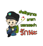 Air Force Army（個別スタンプ：33）