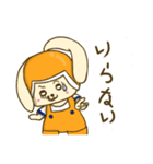 フルーツウサギ1 (日本語版)（個別スタンプ：2）