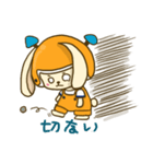 フルーツウサギ1 (日本語版)（個別スタンプ：7）