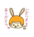 フルーツウサギ1 (日本語版)（個別スタンプ：9）