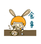 フルーツウサギ1 (日本語版)（個別スタンプ：19）