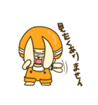 フルーツウサギ1 (日本語版)（個別スタンプ：29）