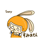 フルーツウサギ1 (日本語版)（個別スタンプ：32）