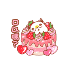 Niu Niu Cat "Sweet Heart"（個別スタンプ：12）