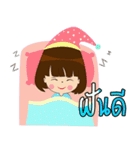 Man South and Girl Northern ( Thai )（個別スタンプ：20）