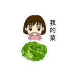 The daily life of pear pear sauce（個別スタンプ：29）