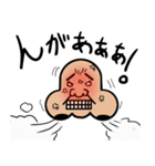 THE☆鼻マン（個別スタンプ：6）