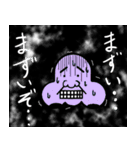 THE☆鼻マン（個別スタンプ：13）